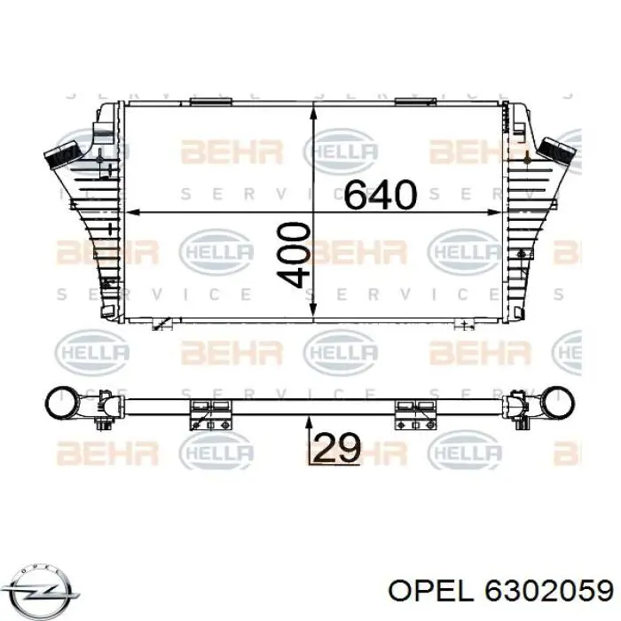 Система охлаждения наддувочного воздуха Opel 6302059 цена, от 140.92 USD