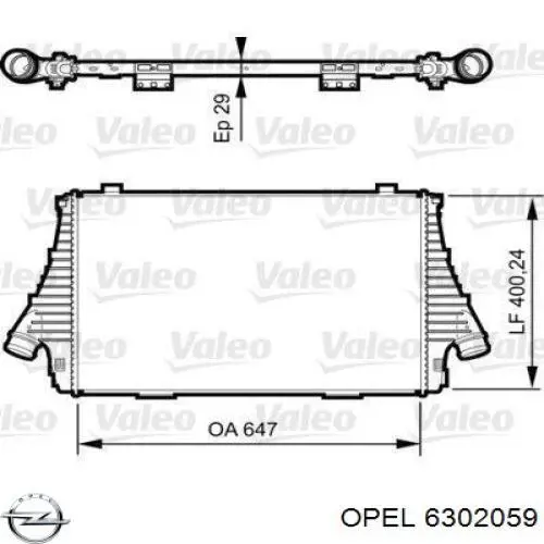 Купить 6302059 Opel Интеркулер