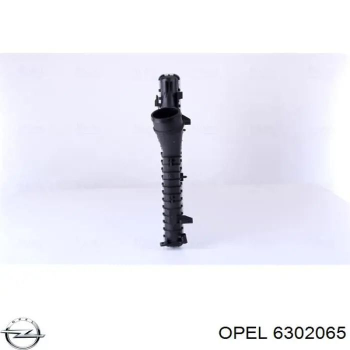 Купить 6302065 Opel Интеркулер