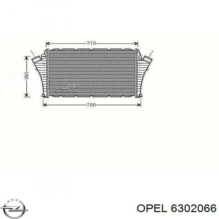 Система охлаждения наддувочного воздуха Opel 6302066 цена, от 173.79 USD