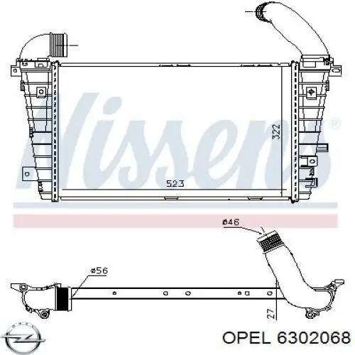 Купить 6302068 Opel Интеркулер