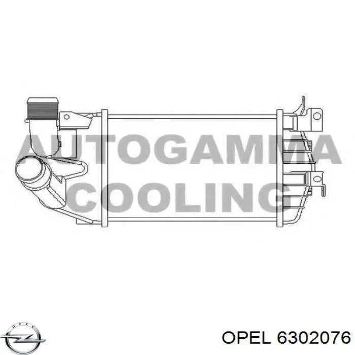Система охлаждения наддувочного воздуха Opel 6302076 цена, от 71.10 USD
