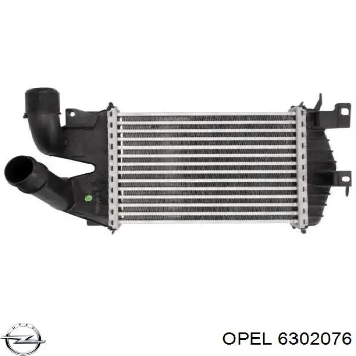 Купить 6302076 Opel Интеркулер