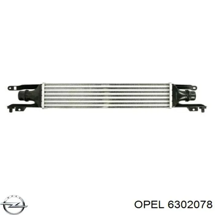 Купить 6302078 Opel Интеркулер