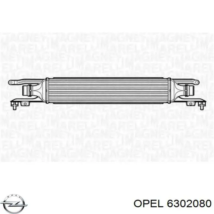 Купить 6302080 Opel Интеркулер