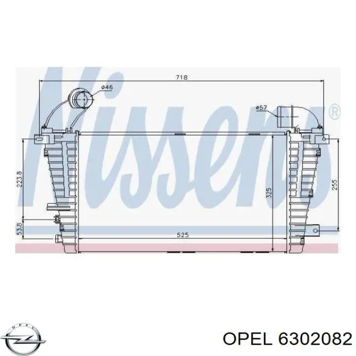 Система охлаждения наддувочного воздуха Opel 6302082 цена, от 118.45 USD