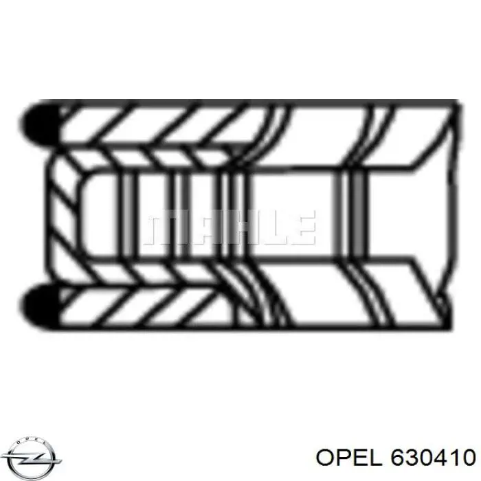  Opel 630410 цена, от  USD