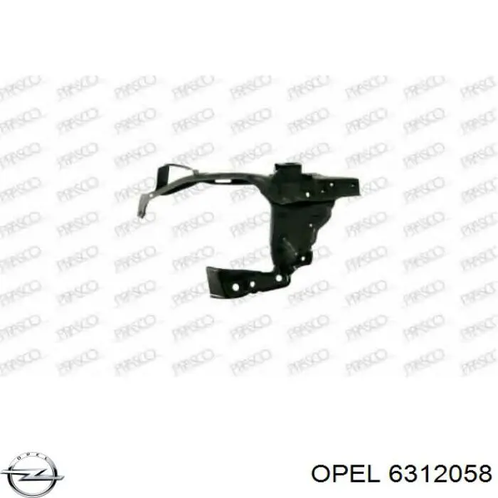 Суппорт радиатора правый / монтажная панель крепления фар Opel 6312058 цена, от 19.55 USD