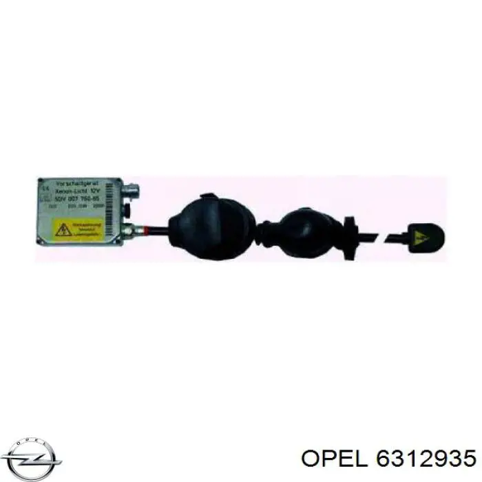 Верхняя рамка радиатора 6312931 Opel