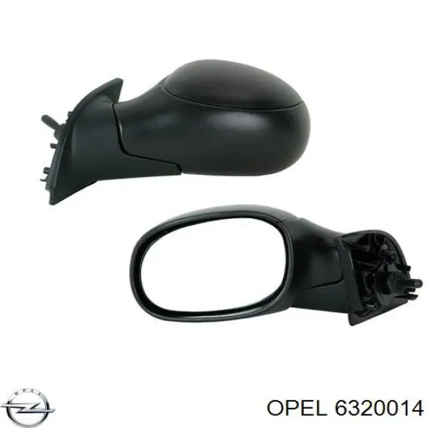 Облицовка радиатора FPS FP5040990 цена, от 89.43 USD