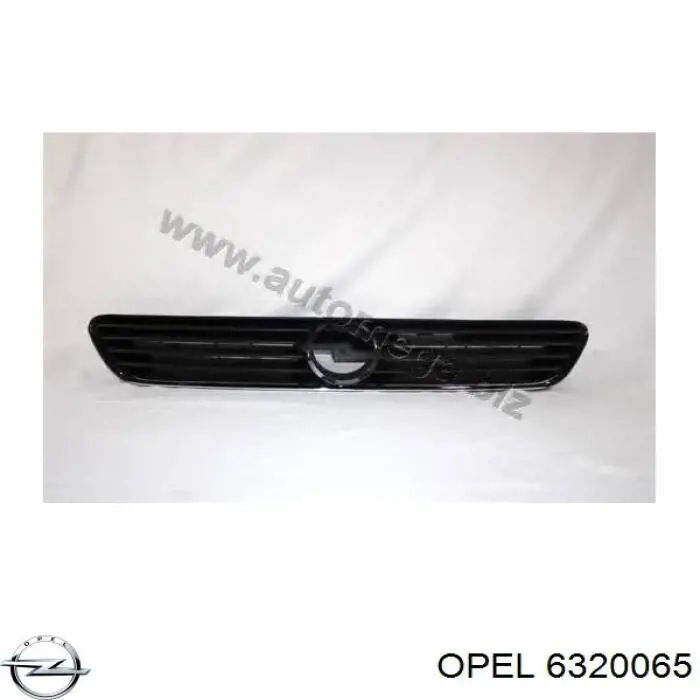 Облицовка радиатора Polcar 550805 цена, от 15.61 USD