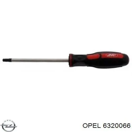 Облицовка радиатора Opel 6320066 цена, от 14.96 USD