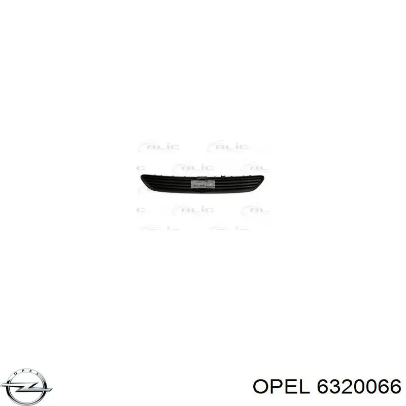 Купить 6320066 Opel Решетка радиатора