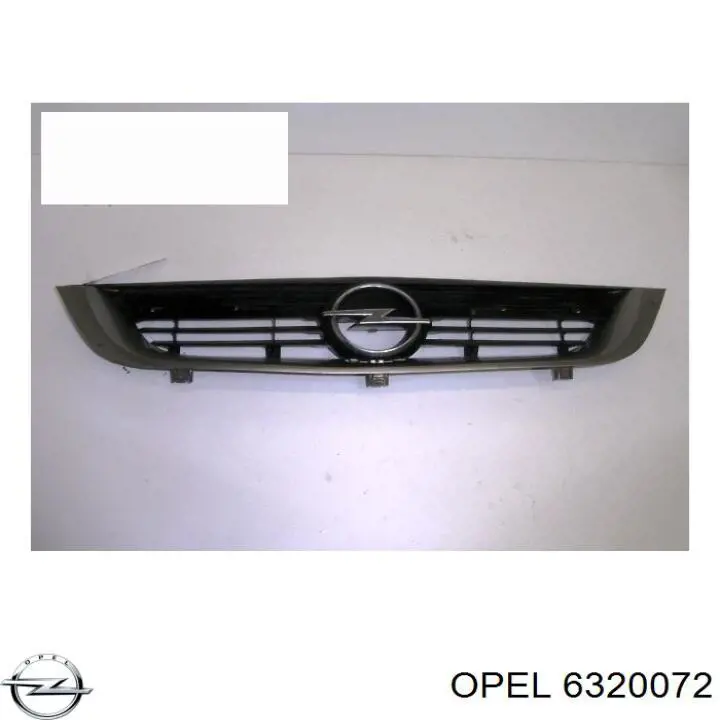 Купить 6320072 Opel Решетка радиатора