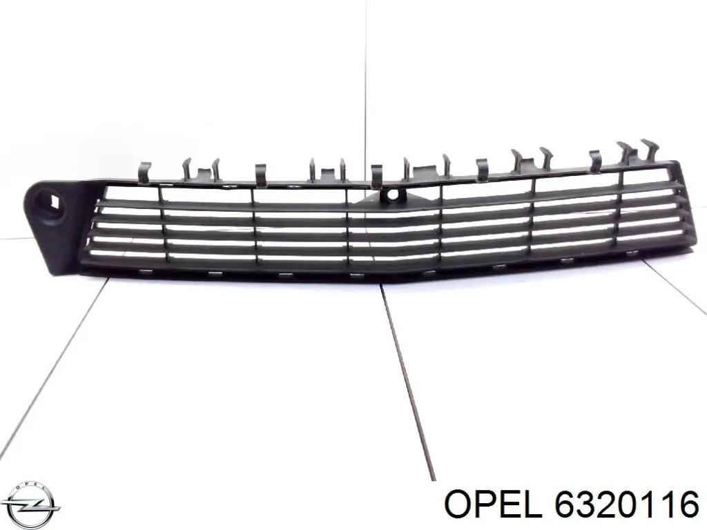 Купить 6320116 Opel Решетка радиатора
