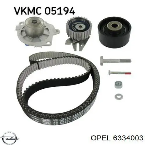 Помпа охлаждения Opel 6334003 цена, от 32.47 USD