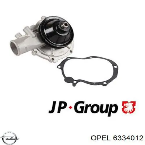 Помпа охлаждения Opel 6334012 цена, от 52.63 USD
