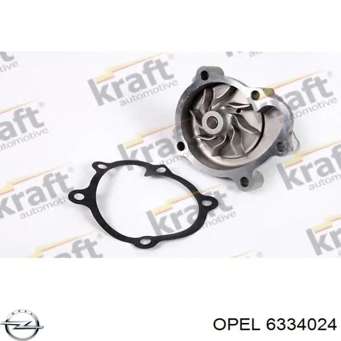 Помпа 6334024 Opel