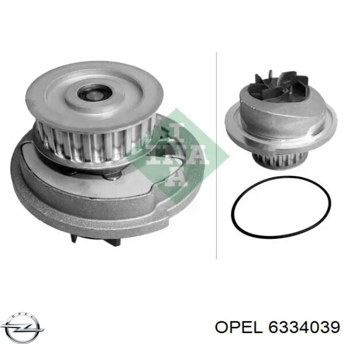 6334039 Opel Насос водяной
