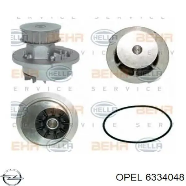 6334048 Opel Насос водяной