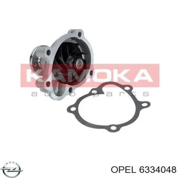 Купить 6334048 Opel Насос охлаждения