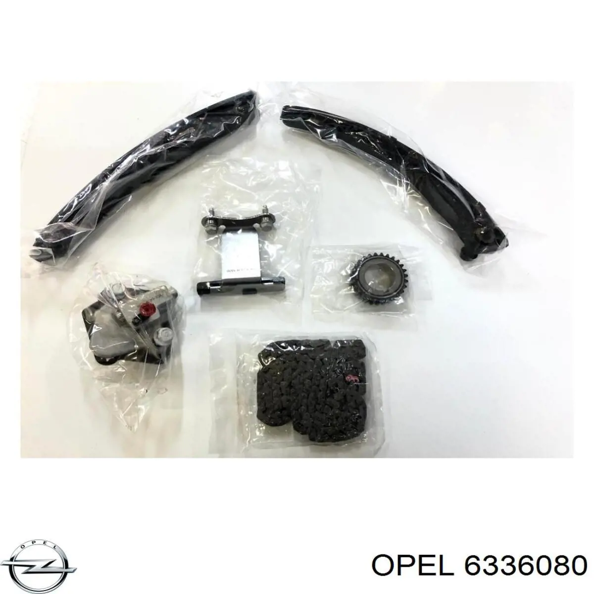 Нижний шлаг радиатора охлаждения 13126336 Opel