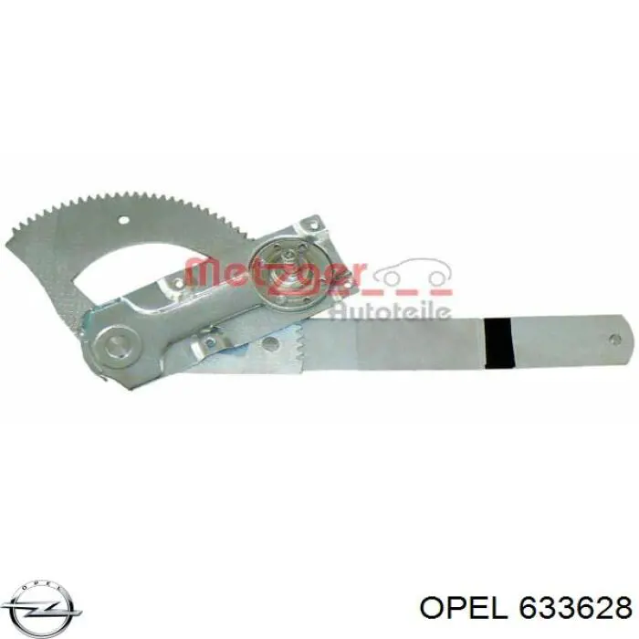 Купить 97385816 Opel 