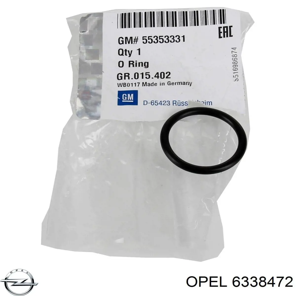 Прокладка корпуса термостата Opel 6338472 цена, от 5.77 USD