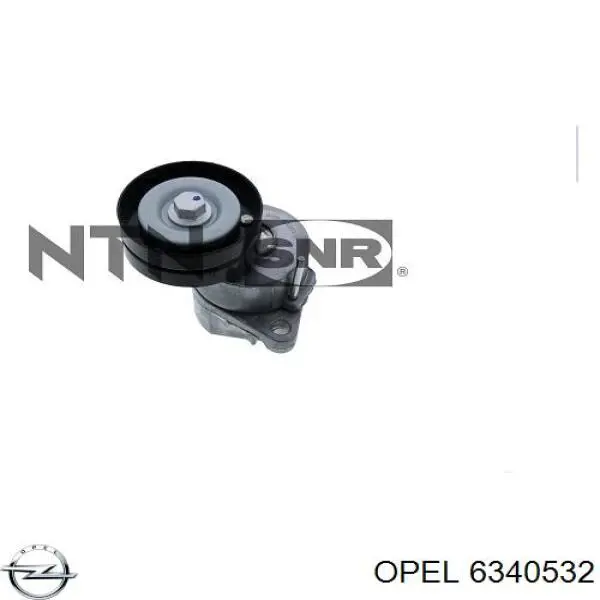 Натяжитель приводного ремня 6340532 Opel