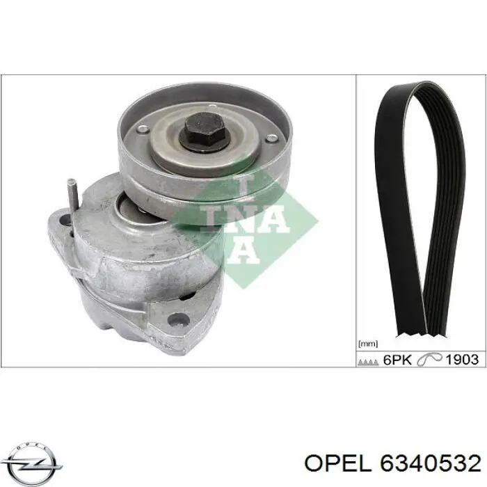 6340532 Opel Натяжитель клинового ремня