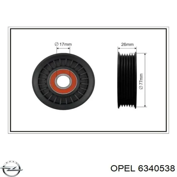 Натяжная планка поликлинового ремня Opel 6340538