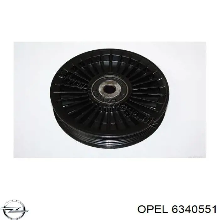 6340551 Opel паразитный ролик