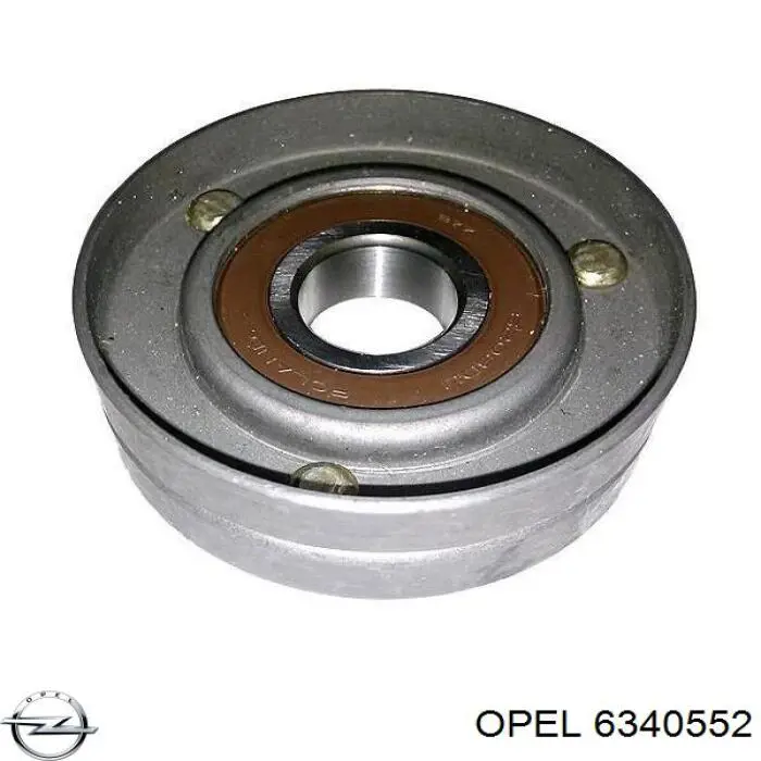 6340552 Opel натяжитель приводного ремня