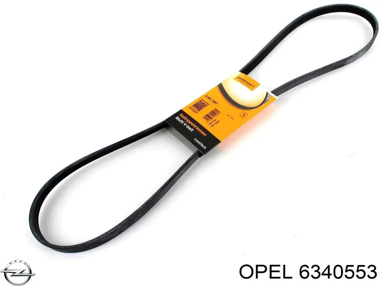 Роликовий модуль натяжителя ремня Opel 6340553 цена, от 58.65 USD