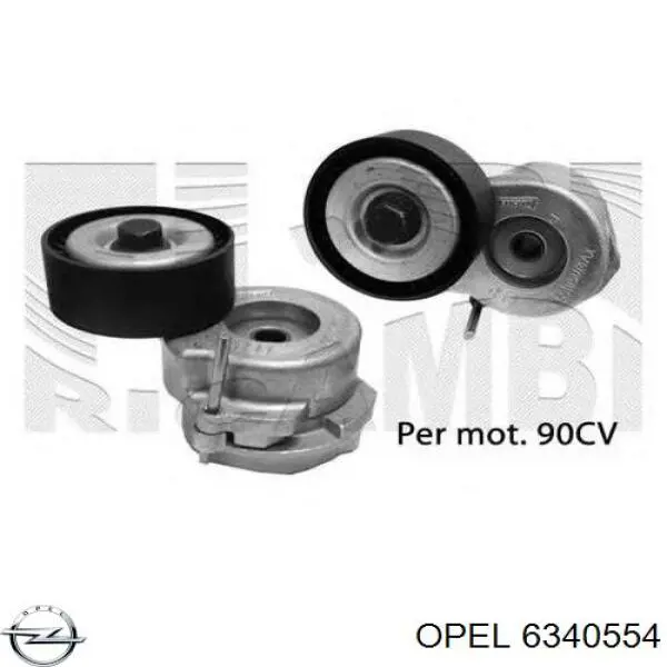Роликовий модуль натяжителя ремня Opel 6340554 цена, от 1304.47 UAH