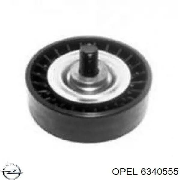 Паразитный ролик приводного ремня Opel 6340555 цена, от 12.91 USD