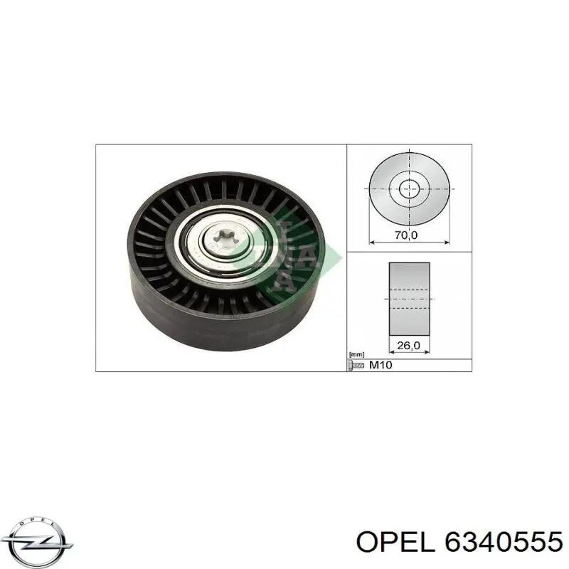 Паразитный ролик 6340555 Opel