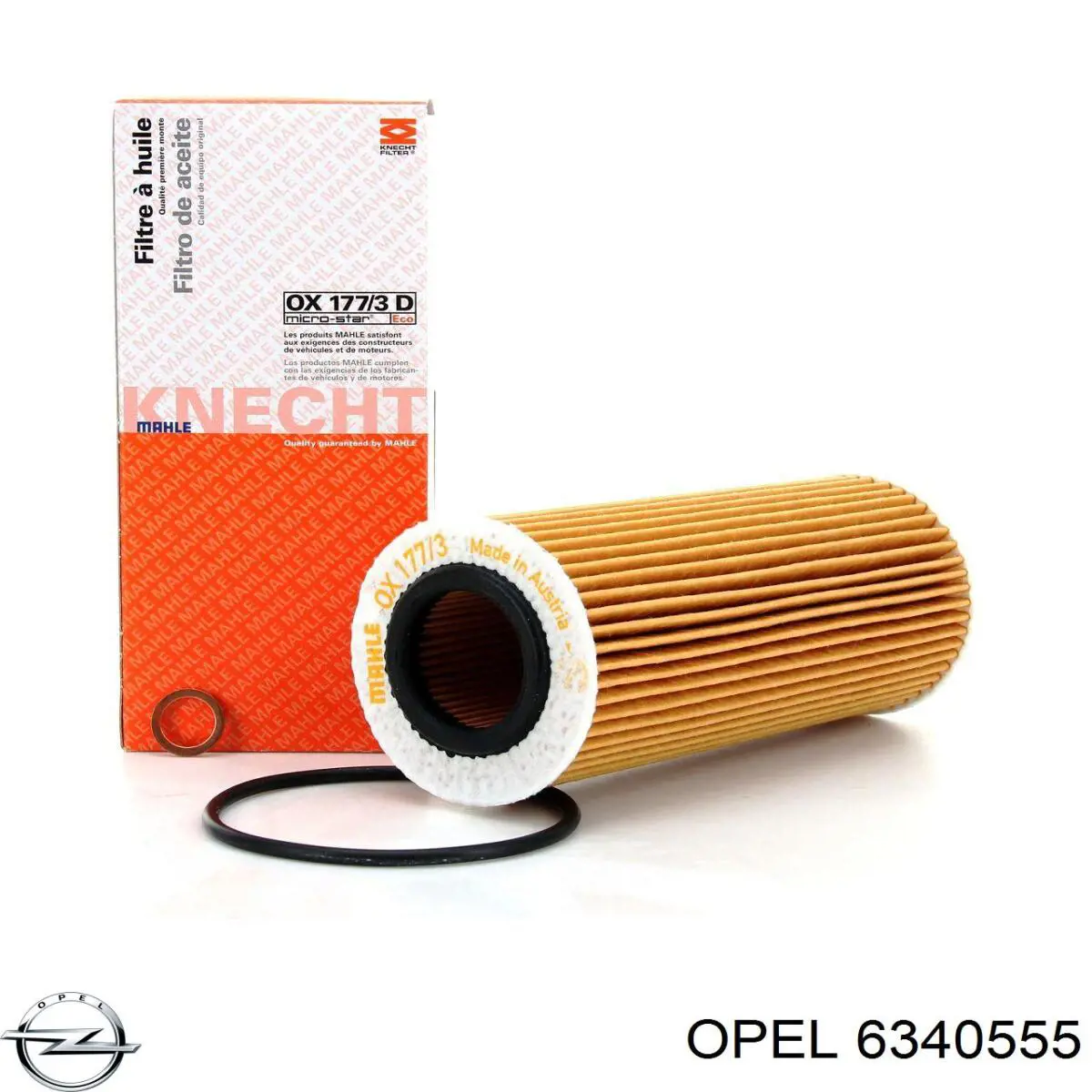 Ролик паразитный Opel 6340555