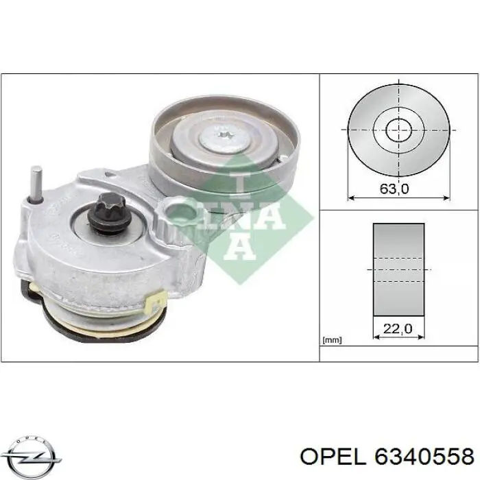 Натяжитель приводного ремня 6340558 Opel