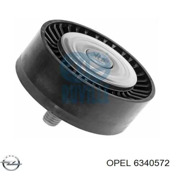 Паразитный ролик 6340572 Opel