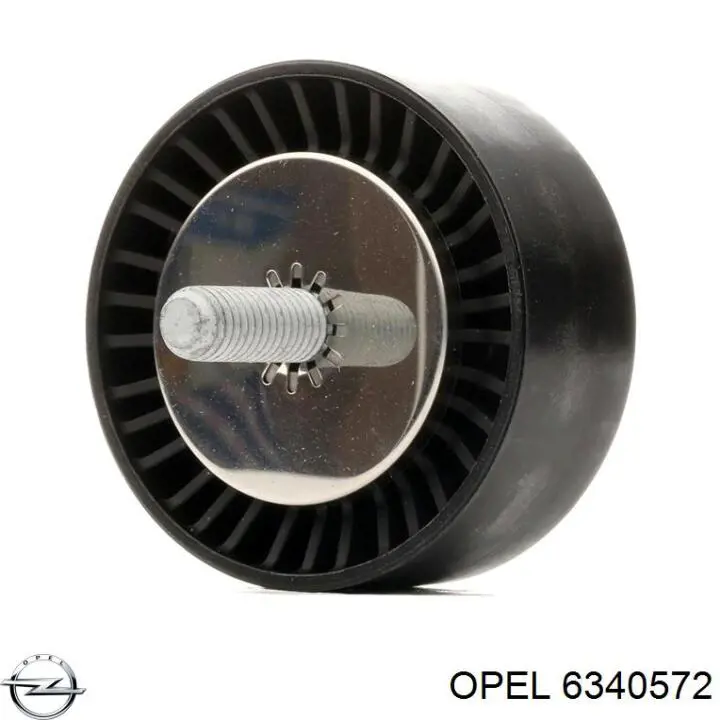 Купить 6340572 Opel Паразитный ролик