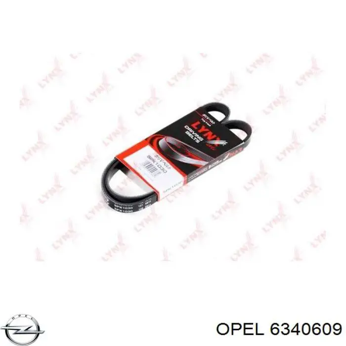 Ремень агрегатов приводной Opel 6340609