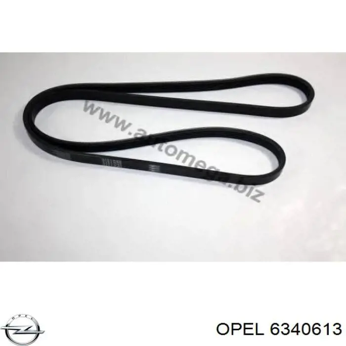 Купить 6340613 Opel Ремень генератора
