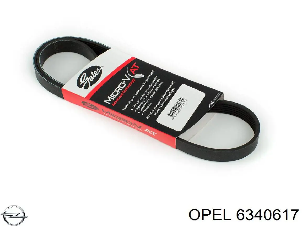 Ремень генератора 6340617 Opel