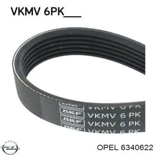 Купить 6340622 Opel Ремень генератора