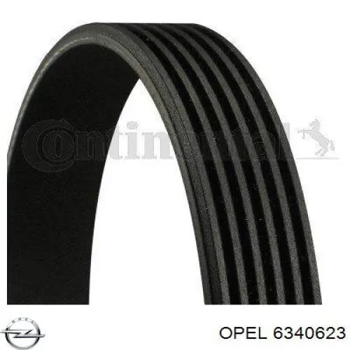 Ремень генератора 6340623 Opel