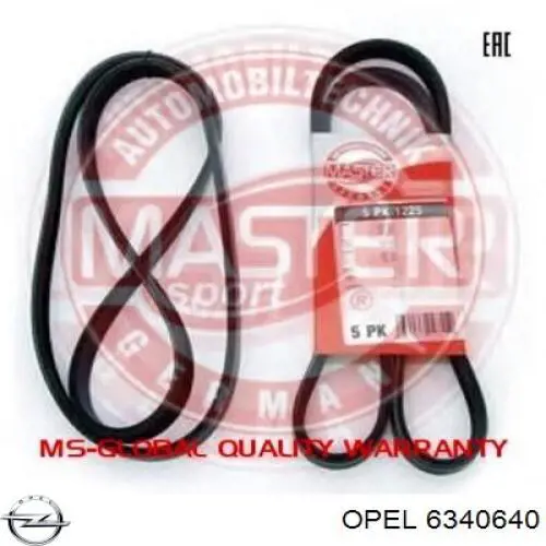 Ремень кондиционера Opel 6340640