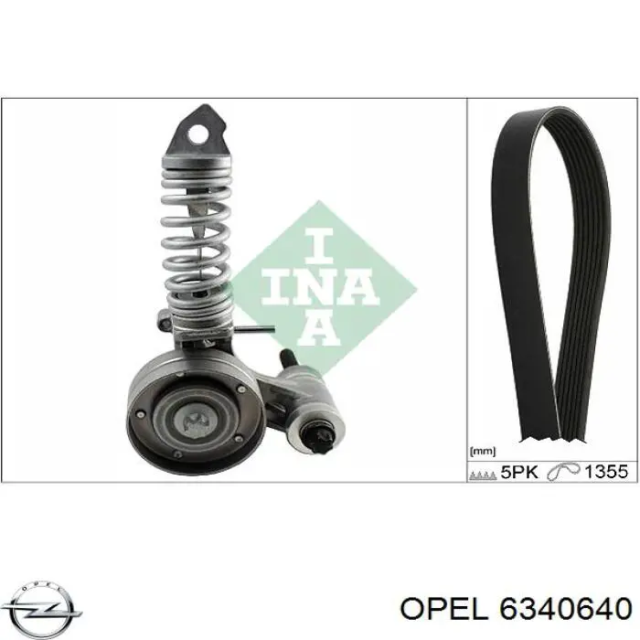 Клиновый ремень Opel 6340640 цена, от 9.50 USD
