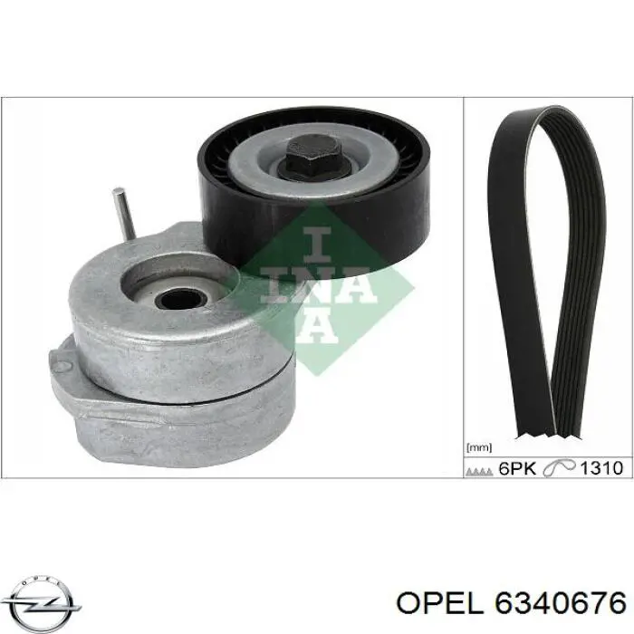 6340676 Opel натяжитель приводного ремня