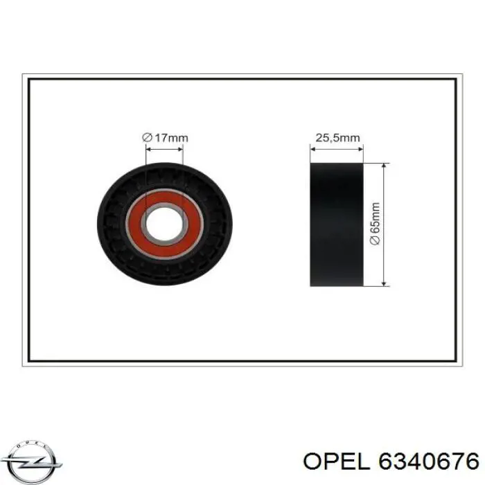 Роликовий модуль натяжителя ремня Opel 6340676 цена, от 26.41 USD